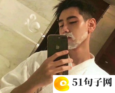 高冷超酷俩字网名