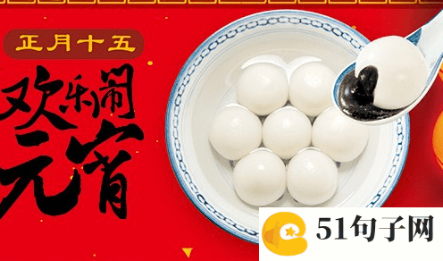 唯美个性长网名 你的沉默对我来说算什 