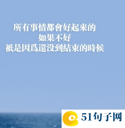 qq飞车情侣名字一对_一直在守候 