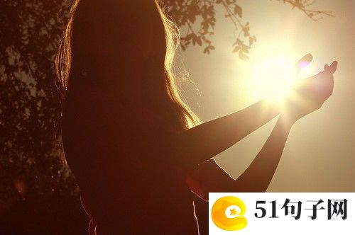女性励志网名简单文雅气质 (、倾国倾城倾你妈 