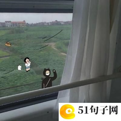 能当网名的好听歌词 