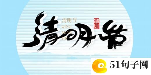 温暖幸福的微信网名 回忆若能保留 