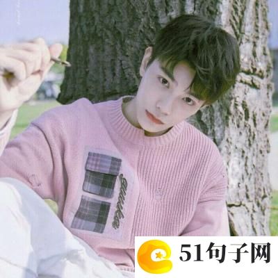 对某人失望心寒的昵称 