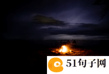 陌陌的网名 