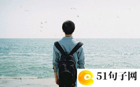 颓废少年最新四个字微信名心酸为难 