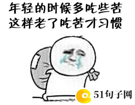 网名大全四个字2019