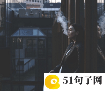 女人幸运又聚财的网名 