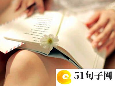 微信网名悲伤伤感4个字 