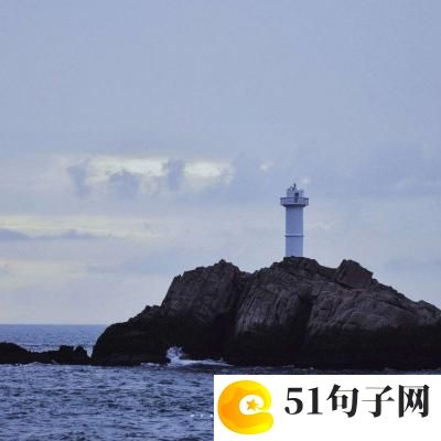 有韵味的网名、远山浅 
