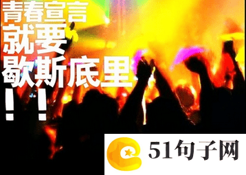 爱奇艺网名独一无二