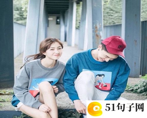 给女朋友的备注宠溺的昵称 