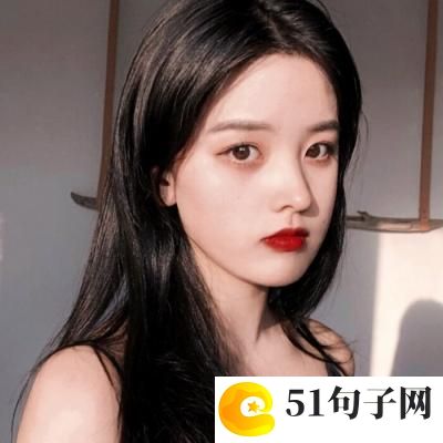 群名字青春活力_白茶相依&zeta; 