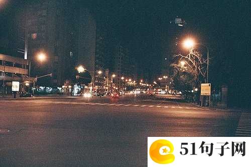 四个字优雅高贵的好听网名 