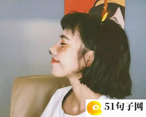 时尚情侣吃鸡网名高调秀恩爱