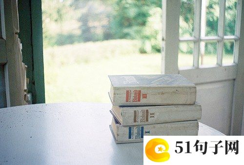 简短励志网名大全 坚毅之梦、月球サ嫦娥 