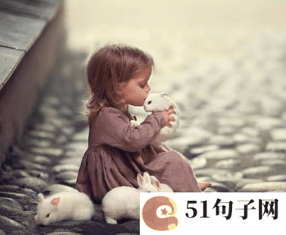 失恋微信网名_别装纯好么处女 
