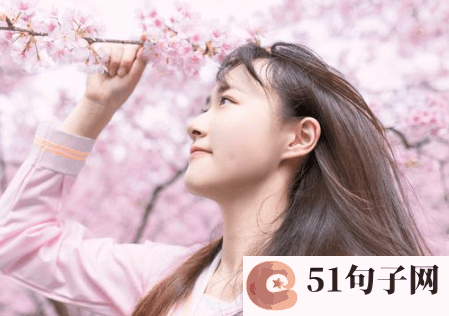 男生六个字的文艺网名