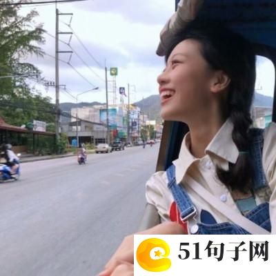 陌陌网名大全女 