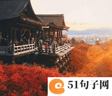 丧到让人害怕的网名 