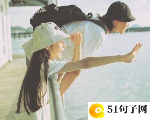 皮一点的游戏情侣名搞笑_长发及腰肯定静电不少 