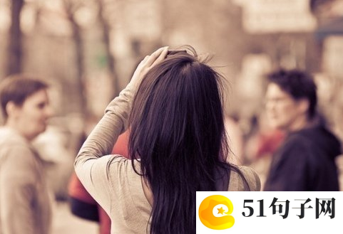 非主流情感男生网名_一颗流馨 