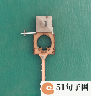 暖心的网名男 蜗牛其实很努力 