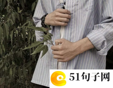 素霓似月2022诗意古风情侣游戏名字 Killlove&n 