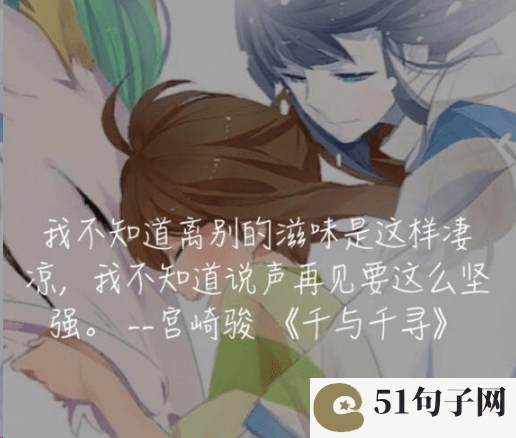 简单的情侣网名两个字三个字 