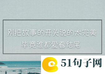 好听的微博名字 