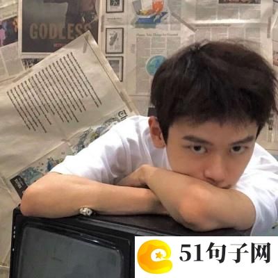 和平精英名字大全霸气不带符号_诫不掉你的温柔 