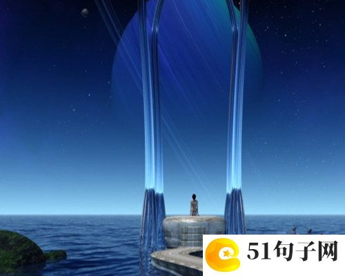个性的QQ飞车七字名字 