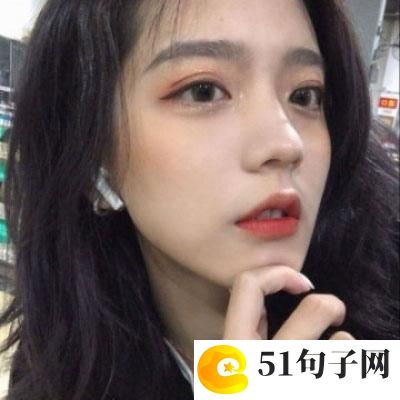 非常好听的昵称4字