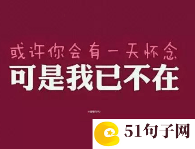 情侣名字三个字最新版 半心人|南城空 