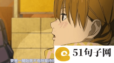 英文女网名、Twelveyear 