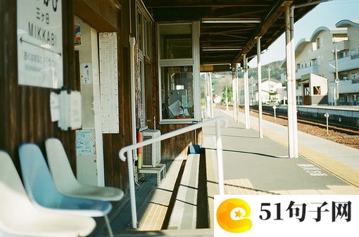 四字网名霸气冷酷女生_心望星流 