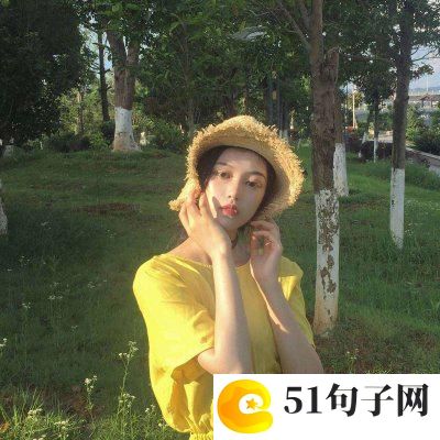 有悲伤网名 