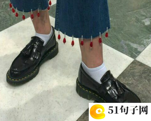 QQ网名五个字男
