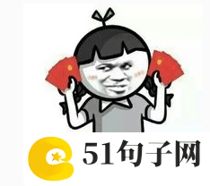 情侣8个字的网名 你美乱了我旳心跳|你 