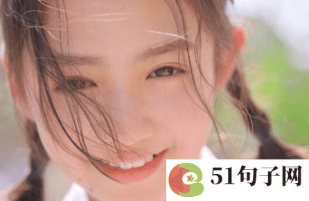 lol女生名字可爱单纯_采女孩的老蘑菇 