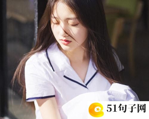 网名小学群 