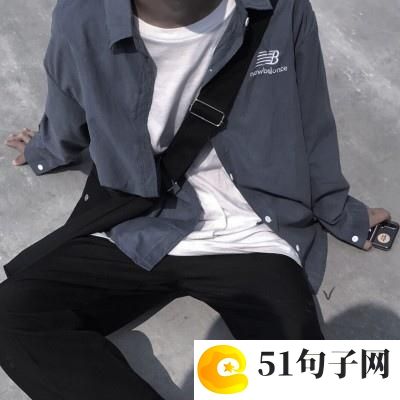2021独一无二网名昵称、清风挽去她素手 