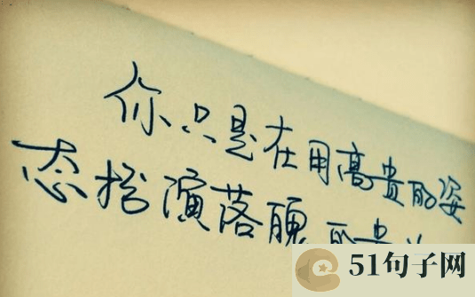 2023时尚潮流的情侣网名 