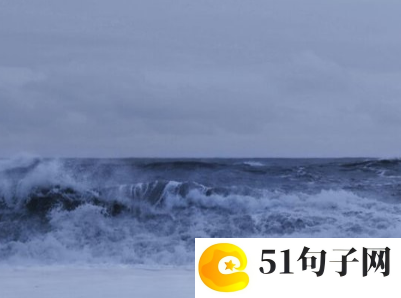 传奇霸气名字 