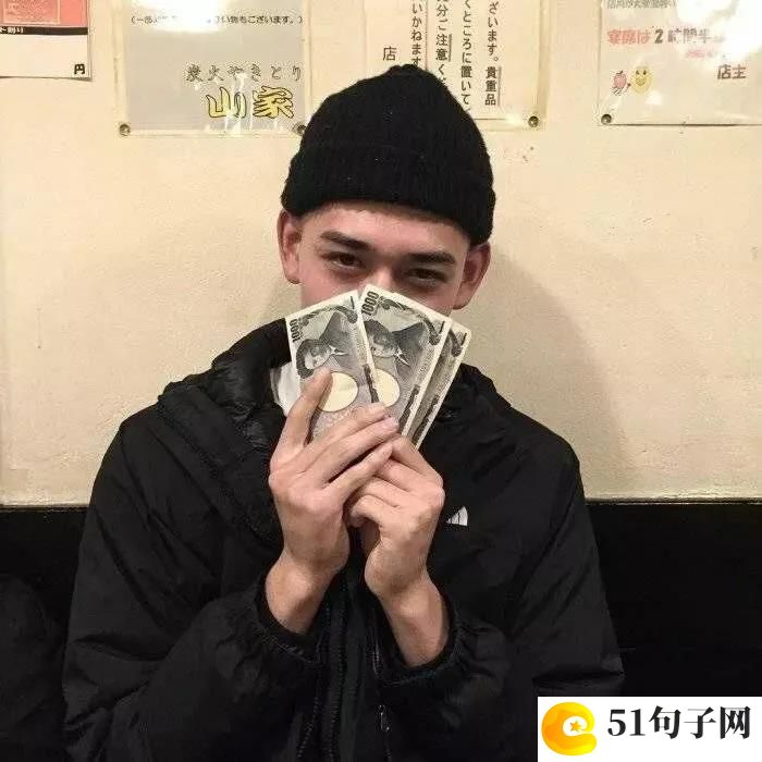 悲伤的女生网名 