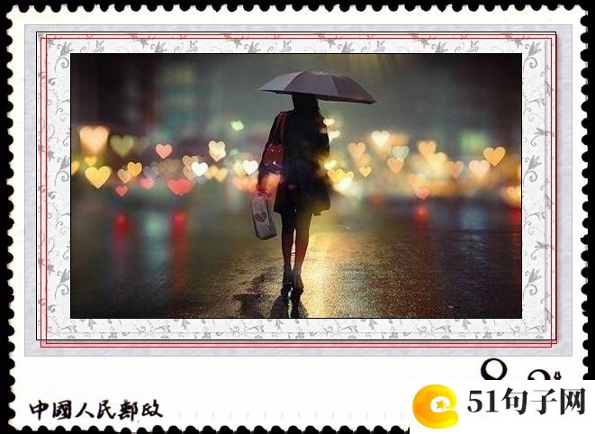 天然的网名 