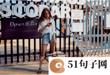2020年女生网名简单干净 