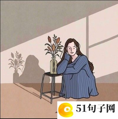 最酷网名男生 