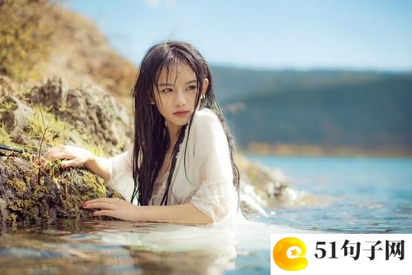 六个字情侣网名一对唯美诗意大全 
