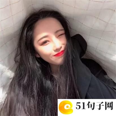 一眼就惊艳的情侣名 