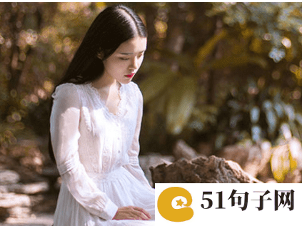 天龙八部手游情侣名 阑珊了春事 